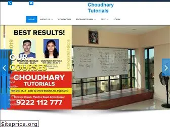 choudharytutorials.com