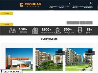 chouhangroup.com