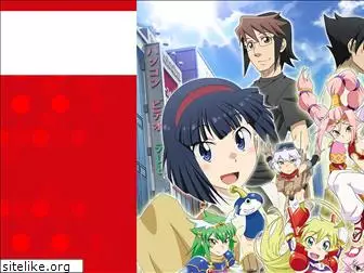 choukadou-anime.com