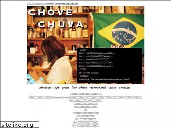 chovechuva.com