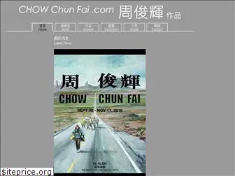 chowchunfai.com