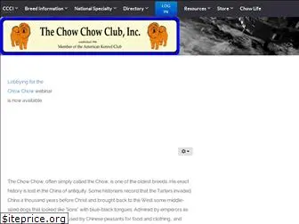 chowclub.org