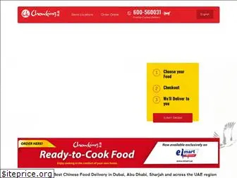 chowking.ae