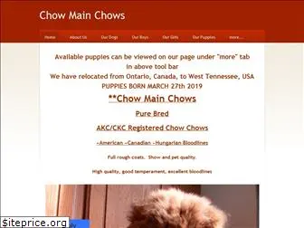 chowmainchows.com