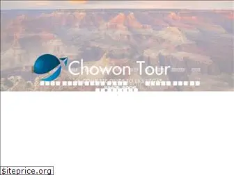 chowontour.com