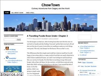 chowtown.wordpress.com