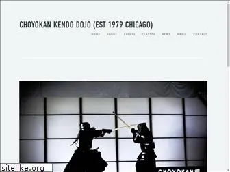 choyokan-kendo.org