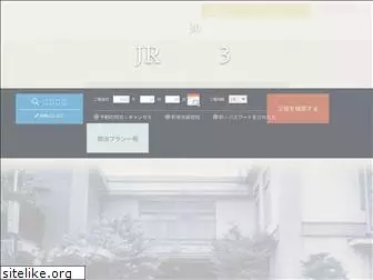 choyokan.co.jp