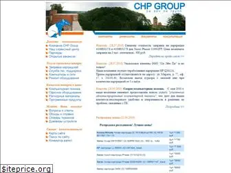 chpgroup.ru