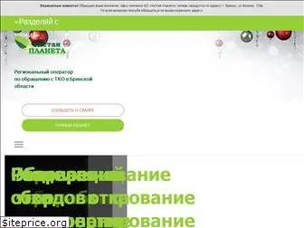 chplanet.ru