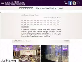 chr.com.hk