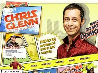 chris-glenn.com
