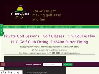 chrisaokigolf.com