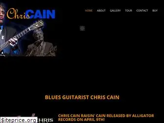 chriscainmusic.com