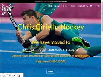 chrisciriellohockey.com.au