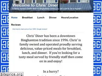 chrisdiner.com