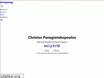 chrispanag.com
