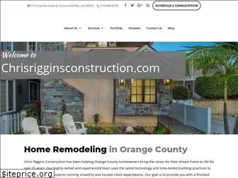 chrisrigginsconstruction.com