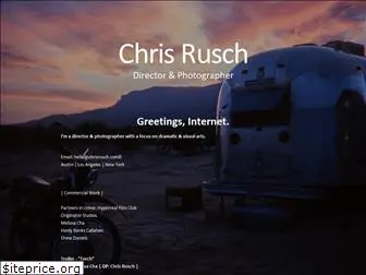 chrisrusch.com