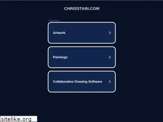 chrisstain.com