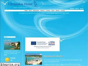 christakishotel.com