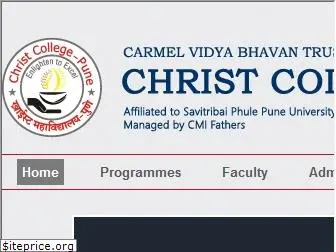 christcollegepune.org