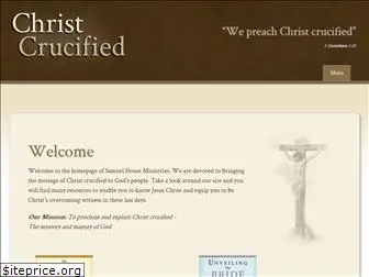 christcrucified.info