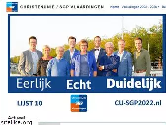 christenunie-sgpvlaardingen.nl