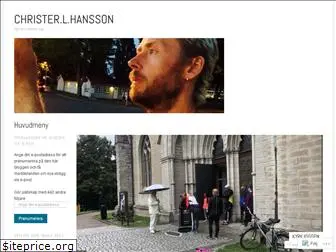 christerhansson.com