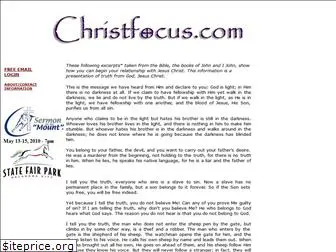 christfocus.com