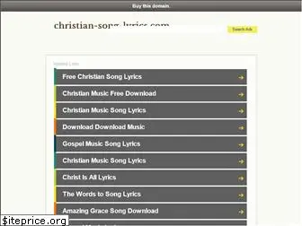christian-song-lyrics.com