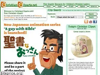 christiancliparts.net
