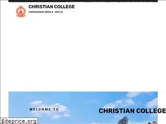 christiancollege.in