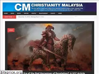 christianitymalaysia.com