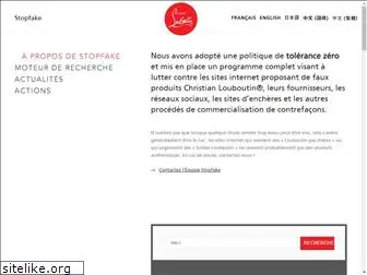 christianlouboutinshops.com