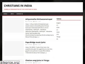 christiansinindia.com