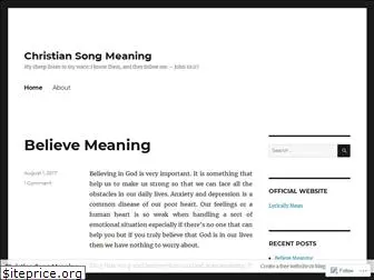 christiansongmeaning.wordpress.com