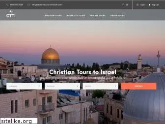 christiantourstoisrael.com