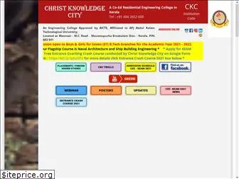 christknowledgecity.com