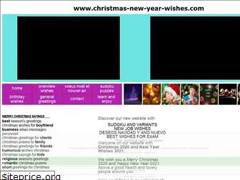 christmas-new-year-wishes.com