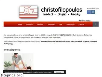 christofilopoulos.gr