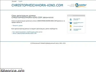 christopheichhorn-kino.com