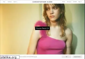 christopherkane.com