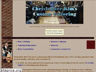 christopherkims.com