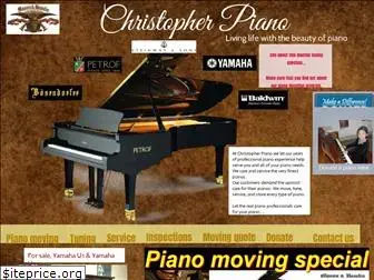 christopherpiano.com