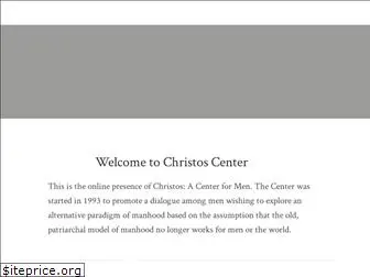 christoscenter.com