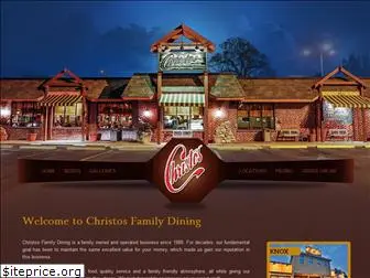 christosfamilydining.com