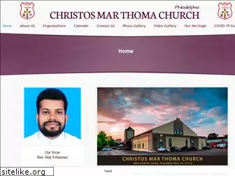 christosmarthoma.org