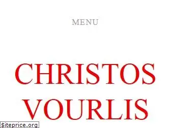 christosvourlis.com