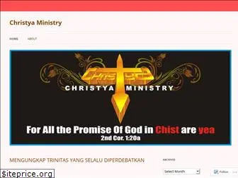 christyaministry.wordpress.com